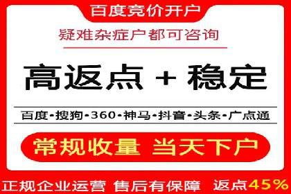 移动端信息流广告的创意与执行案例分享