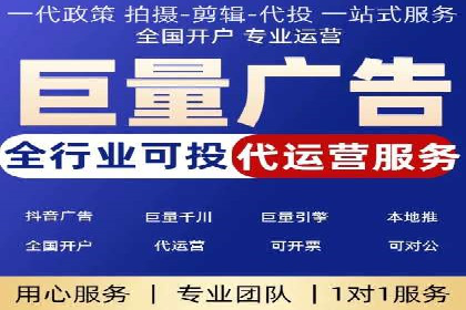 知乎信息流投放助力品牌增长